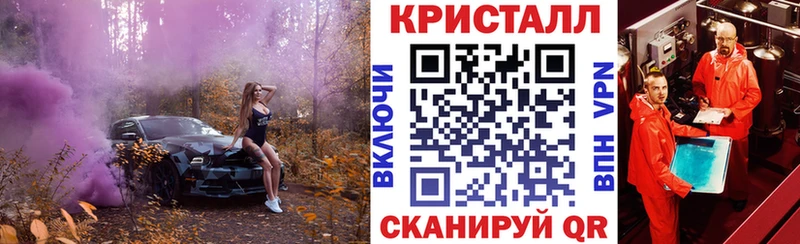 наркошоп  Вихоревка  Amphetamine 97% 