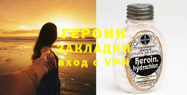 дживик Арсеньев