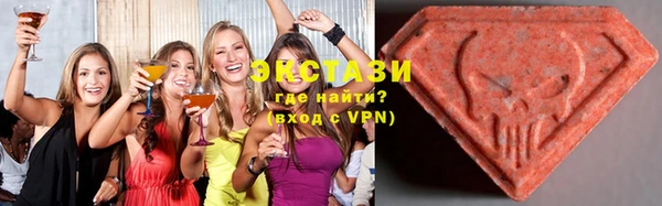 эйфоретик Аркадак