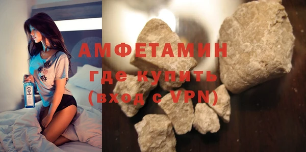 эйфоретик Аркадак