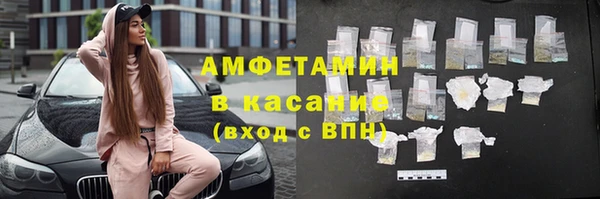 дживик Арсеньев