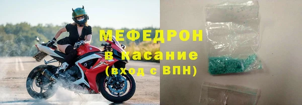 дживик Арсеньев