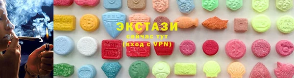 эйфоретик Аркадак