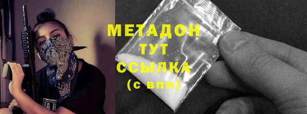 дживик Арсеньев