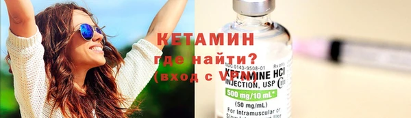 дживик Арсеньев