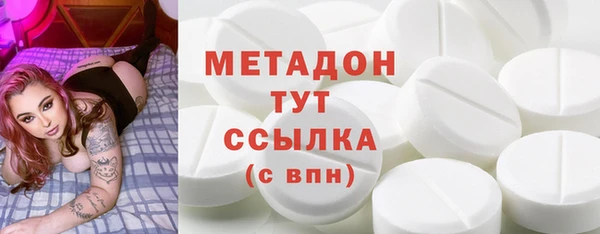 герыч Бутурлиновка