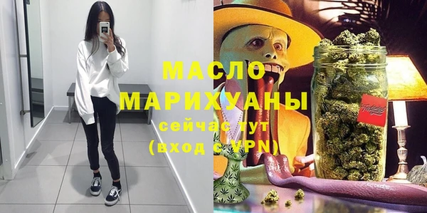 эйфоретик Аркадак