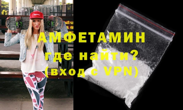 эйфоретик Аркадак
