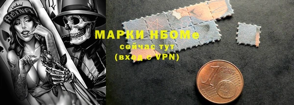 эйфоретик Аркадак