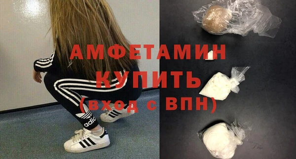 дживик Арсеньев