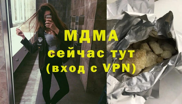 дживик Арсеньев