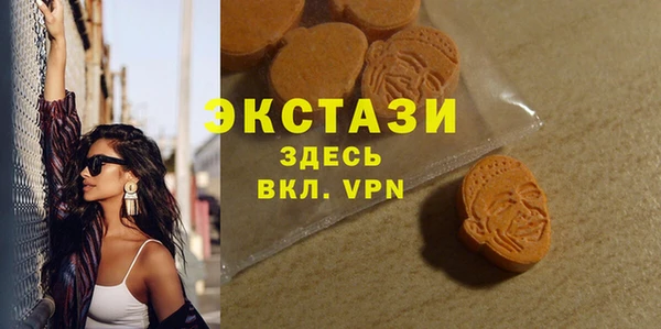 эйфоретик Аркадак