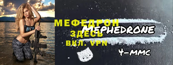 эйфоретик Аркадак