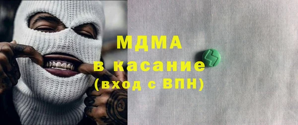 эйфоретик Аркадак