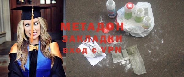 дживик Арсеньев