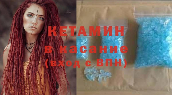 дживик Арсеньев